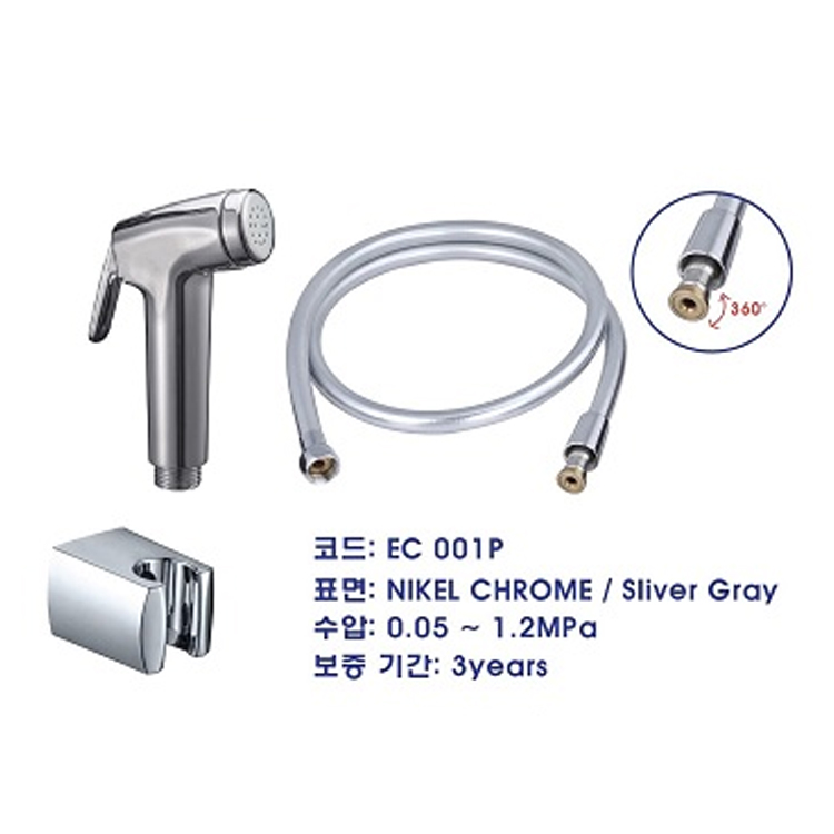 Xịt mạ Cr/Ni ECOBATH EC_001P