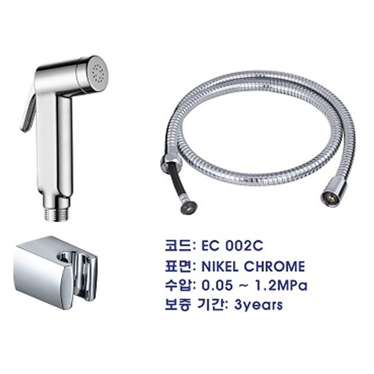 Xịt mạ Cr/Ni ECOBATH EC_002C