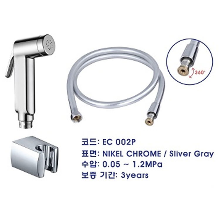 Xịt mạ Cr/Ni ECOBATH EC_002P