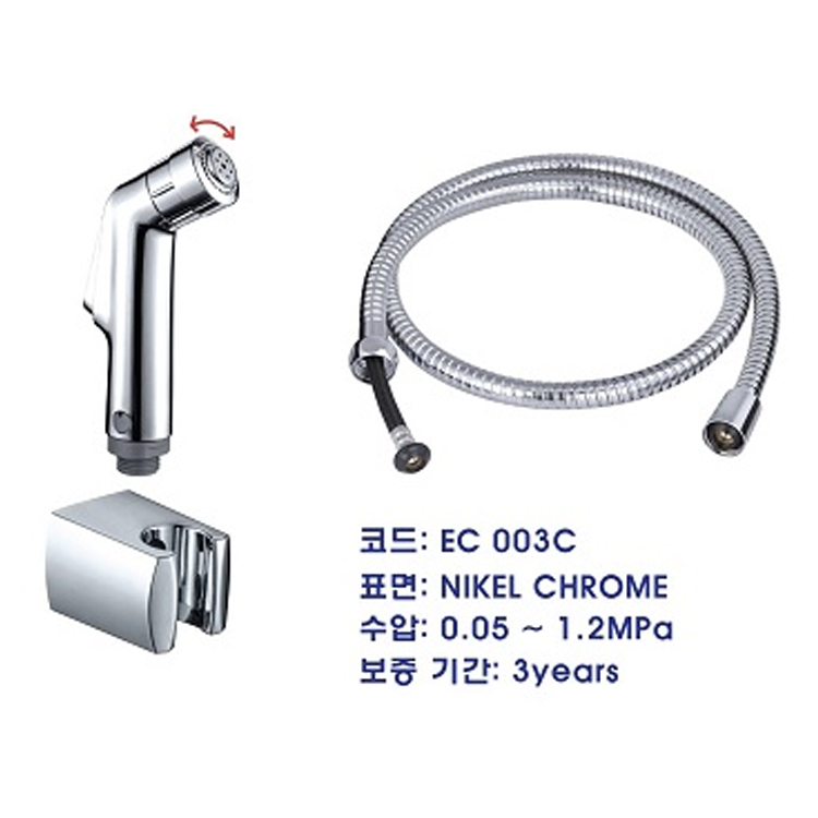 Xịt mạ Cr/Ni ECOBATH EC_003C